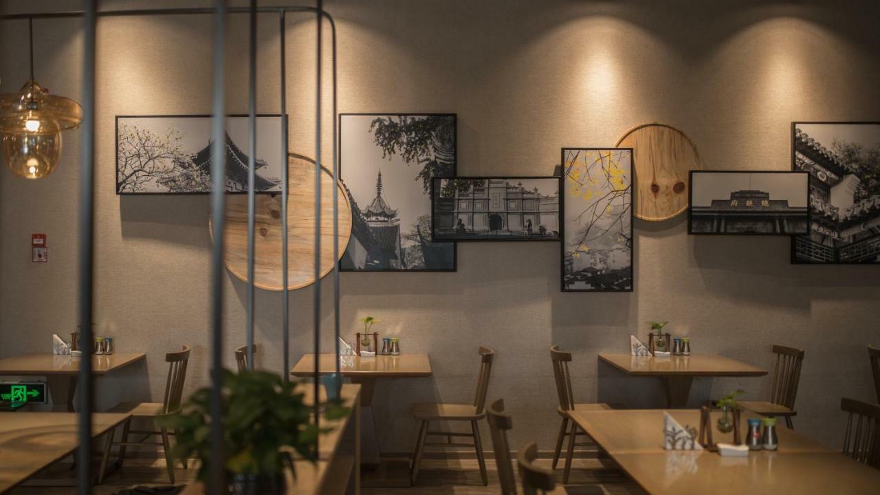 Auraya By Suning Nanjing Hexi Otel Shangxinhe Dış mekan fotoğraf