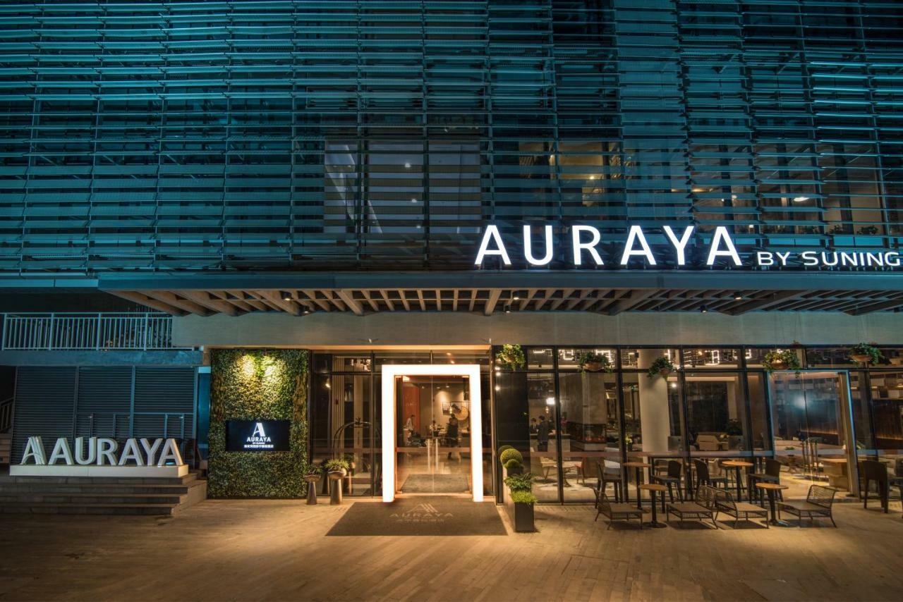 Auraya By Suning Nanjing Hexi Otel Shangxinhe Dış mekan fotoğraf