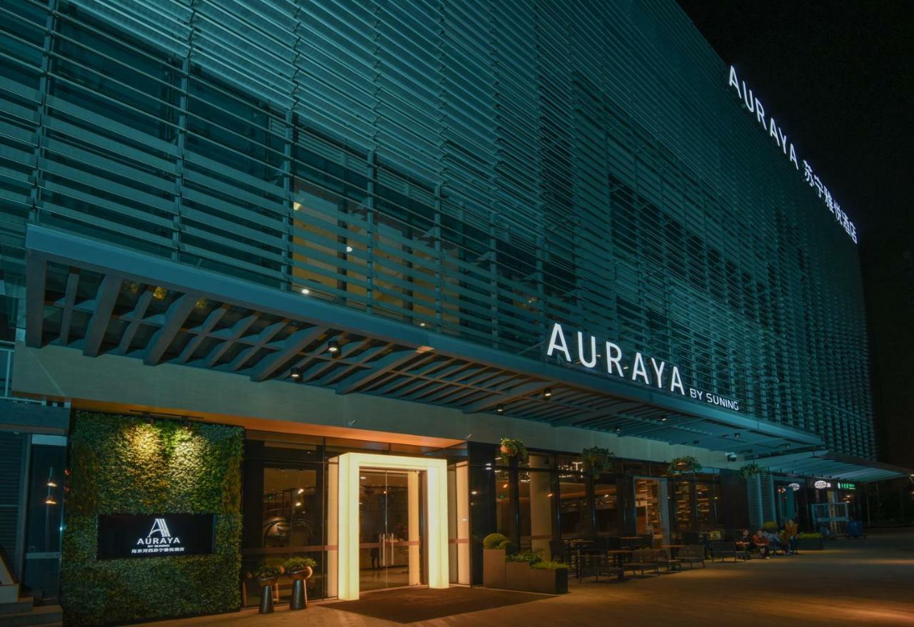 Auraya By Suning Nanjing Hexi Otel Shangxinhe Dış mekan fotoğraf