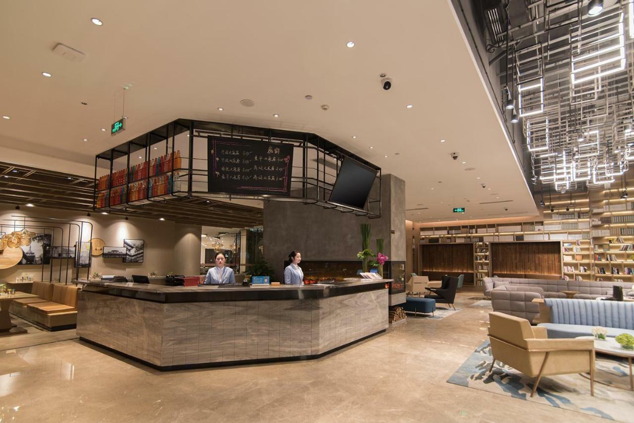 Auraya By Suning Nanjing Hexi Otel Shangxinhe Dış mekan fotoğraf